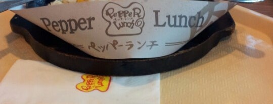 Pepper Lunch is one of Locais curtidos por Vee.