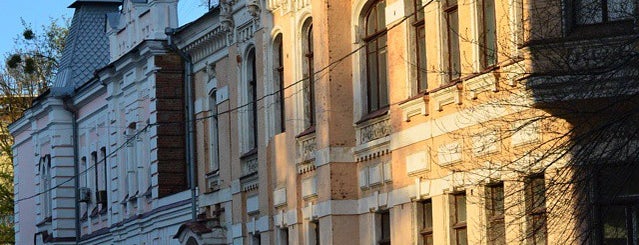 Вулиця Мироносицька is one of Lugares favoritos de Borys.