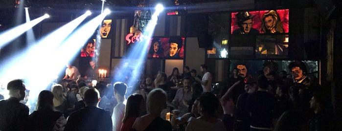 Sess Plus is one of Nightlife in Ankara.