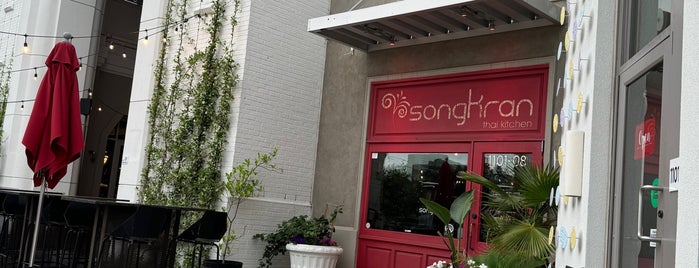 Songkran Thai Kitchen is one of Houston Top 100.