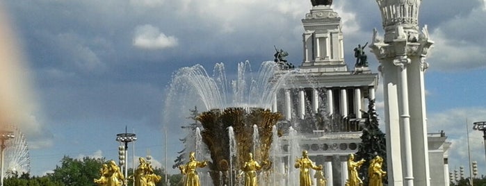 (VDNKh) Vystavka Dostizheniy Narodnogo Khozyaystva is one of Moscow.