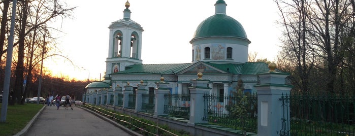 Храм Живоначальной Троицы На Воробьевых Горах is one of Храмы.