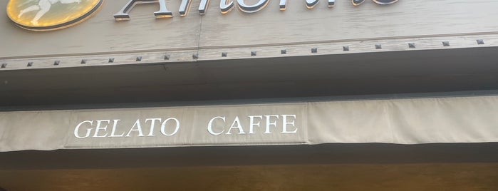 Amorino is one of Cafes.