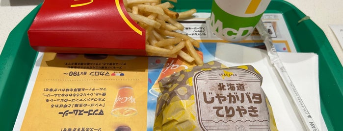 マクドナルド is one of ハンバーガー 行きたい.