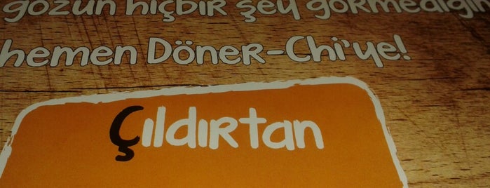 Döner-Chi is one of Gül : понравившиеся места.