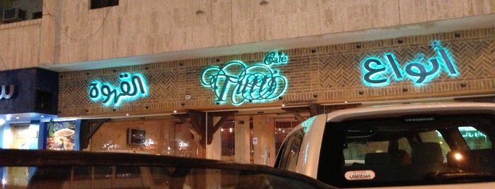 Tutti Café is one of كوفيهات الرياض.