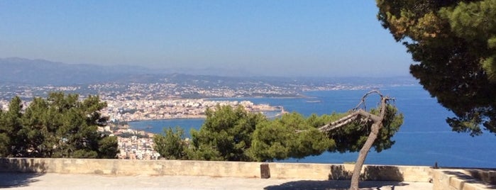 Venizelos Tombs is one of Crète : best spots.