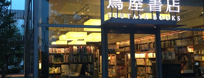 Tsutaya Books is one of Eddy'in Beğendiği Mekanlar.