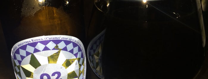Bukowski Beer is one of НиНо.