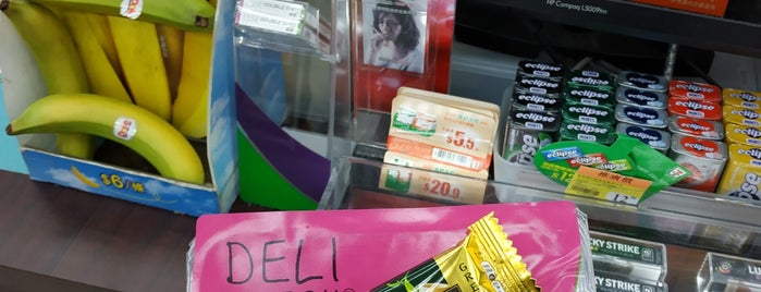 7-Eleven is one of Posti che sono piaciuti a Teresa.