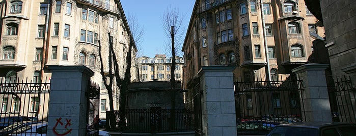 Дом Перцова is one of Москва.
