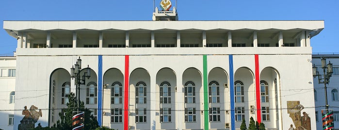 Администрация Президента / Дом Правительства Республики Дагестан is one of Правительственные здания.