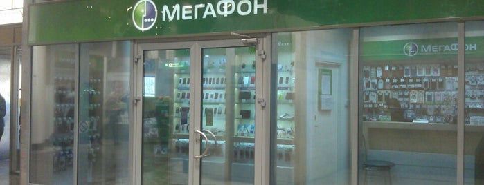 Салон Связи Мегафон is one of Салон связи.