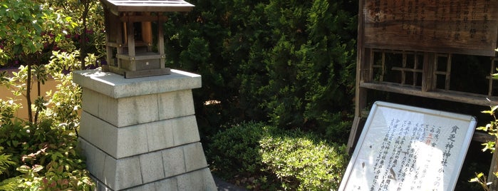 信州飯田貧乏神神社 亀戸分社 is one of 東京都江東区の神社.