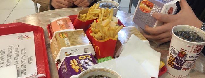 McDonald's is one of Кафе и рестораны "Жемчужной Плазы".