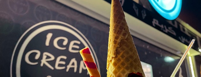 آيس برو is one of Ice cream 🍦🍨🍧.