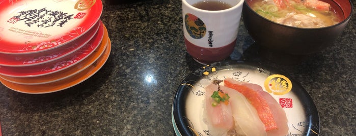 Kanazawa Maimon Sushi is one of 富山金沢.