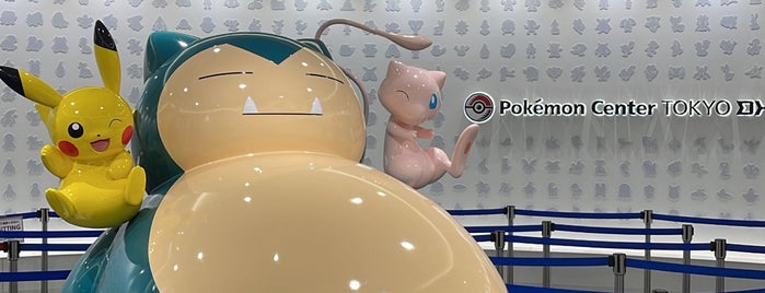 Pokémon Cafe is one of Tokyo.