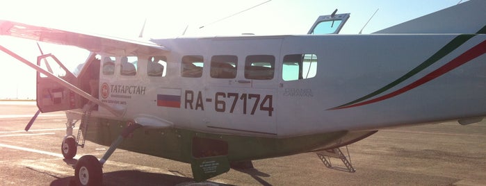 Departures is one of Казань.
