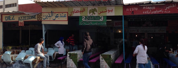 Fish Restaurants | Marsa Agadir is one of Fedor’s Liked Places.