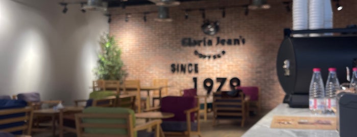 Gloria Jean's is one of alrass.