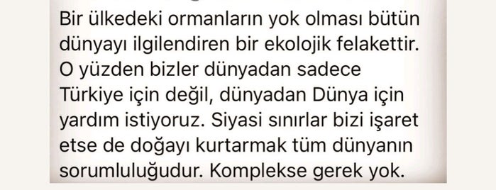 5 Nolu Aile Hekimliği is one of Locais curtidos por TC Didi.
