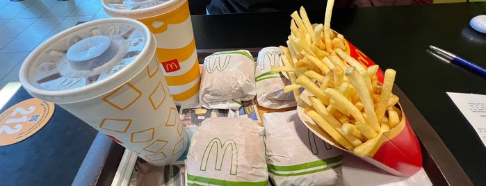 McDonald's is one of Quick bite.