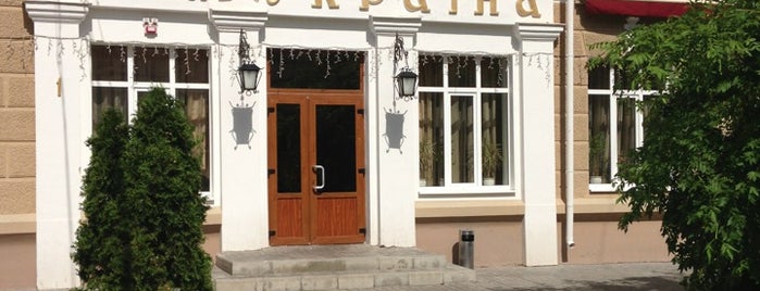 Отель Reikartz Сумы is one of สถานที่ที่บันทึกไว้ของ Alexey.