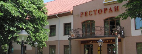 Ресторан "Ганц" is one of Брошнів-Осада.