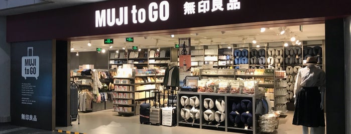 MUJI to GO is one of Lugares favoritos de leon师傅.