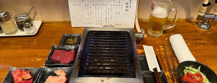 立喰い焼肉 治郎丸 is one of 肉食いて〜♪( ´▽｀).