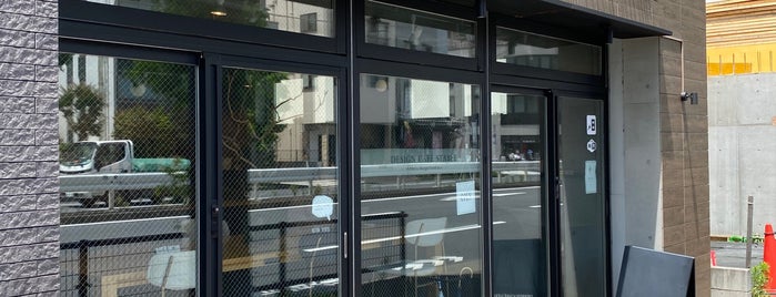 Design Cafe Stable is one of free Wi-Fi in 世田谷区.