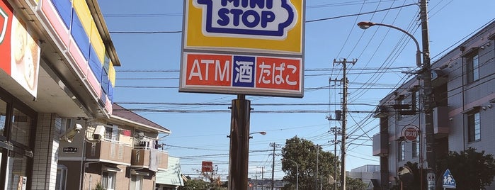 Ministop is one of ファミマローソンデイリーミニストップ.