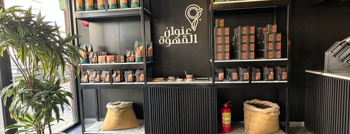 The Coffee Address is one of Noura ✨'s Saved Places.