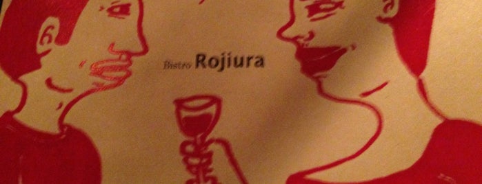 BISTRO ROJIURA is one of ごはんや（渋谷～青山）.