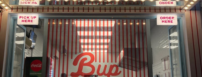 Bup Burger is one of برقر.
