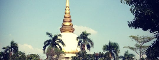 Wat Phra Si Mahathat is one of Bangkok.