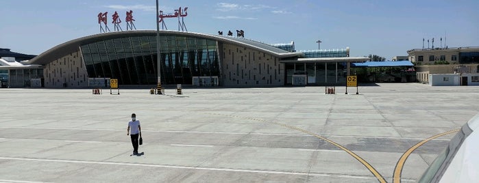 阿克苏机场 (aku) is one of airports in china (western).