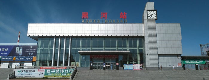 黒河駅 is one of subways.