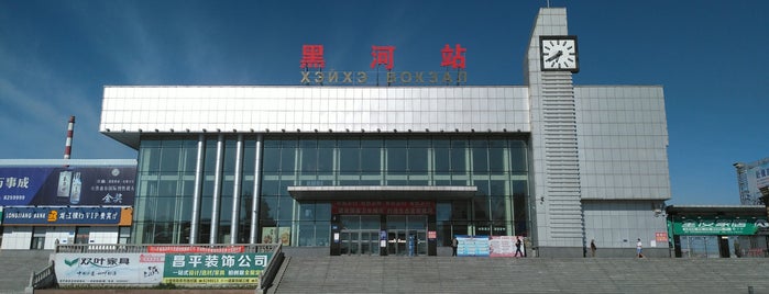 Heihe Railway Station is one of subways.