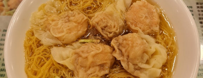 Mak Siu Kee (Traditional) Wonton Noodle is one of 2019 Feb.-Mar. - AC100/5 In Macau & Hong Kong.