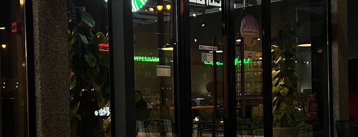Starbucks is one of Tempat yang Disukai Jawaher 🕊.