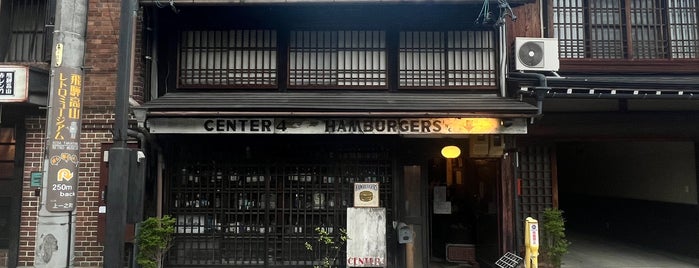 CENTER4 HAMBURGERS is one of TAKAYAMA.
