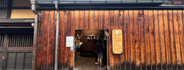 Harada Sake Brewery is one of Tokyolo.