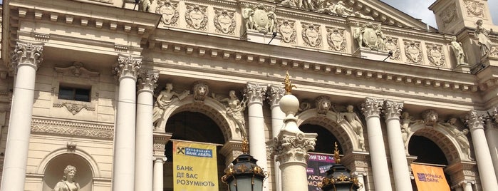 Lviv Theatre of Opera and Ballet is one of Alexander’s Liked Places.