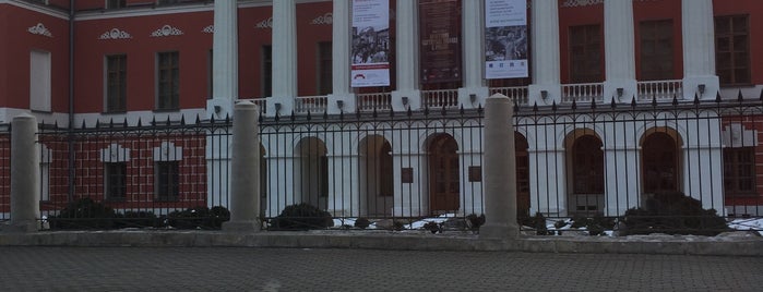 Государственный центральный музей современной истории России is one of Музейные пространства Москвы.