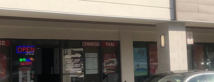 Taste of Asia is one of Toni : понравившиеся места.