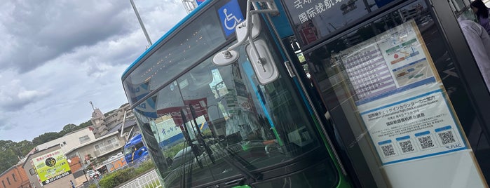 Domestic Terminal South Bus Stop is one of 福岡空港 (Fukuoka Airport - FUK/RJFF).
