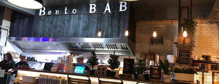 Bento Bab is one of London - been.