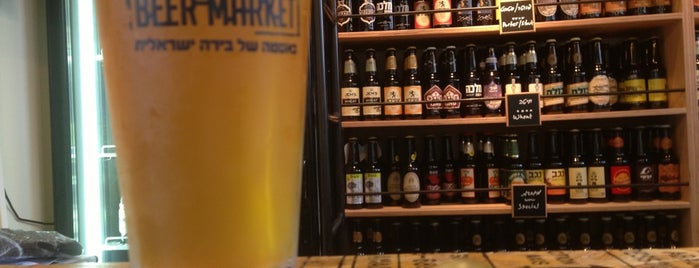 Beer Bazaar is one of Best Beer Places in Tel Aviv.